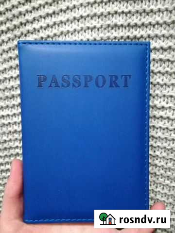 Обложка для паспорта Санкт-Петербург - изображение 1