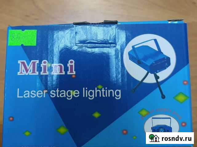 Лазер для дискотек Липецк - изображение 1