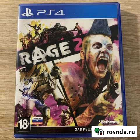 Rage 2 ps4 Ульяновск - изображение 1