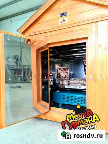 Коптильня холодного копчения Иваново - изображение 1