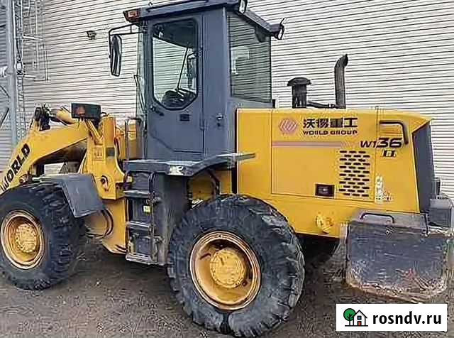 Фронтальный погрузчик World W136II Лиски - изображение 1