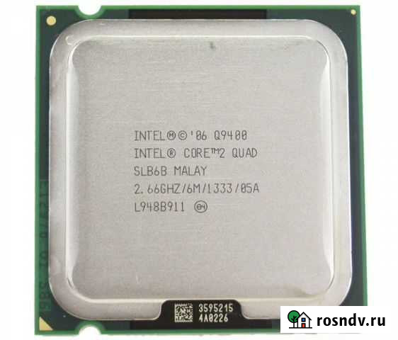 Intel core 2 quad q9400 Ферсманово - изображение 1