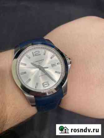 Часы Longines Тула