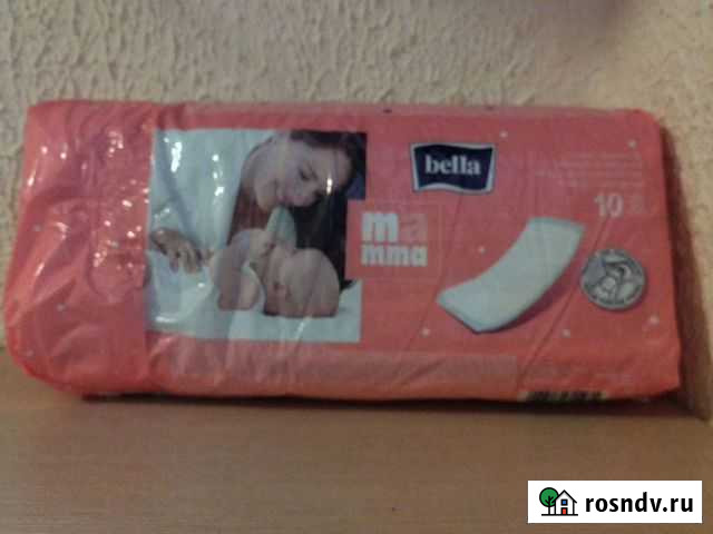 В роддом, прокладки послеродовые Лениногорск - изображение 1