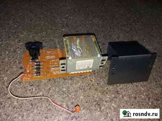 Блок питания LG TW-862AX Серов