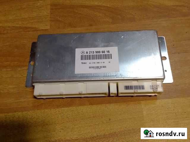 Блок управления превмодвеской Mercedes w213 w257 Дубна - изображение 1