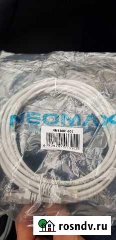 Пачкорды, витая пара Оренбург - изображение 1