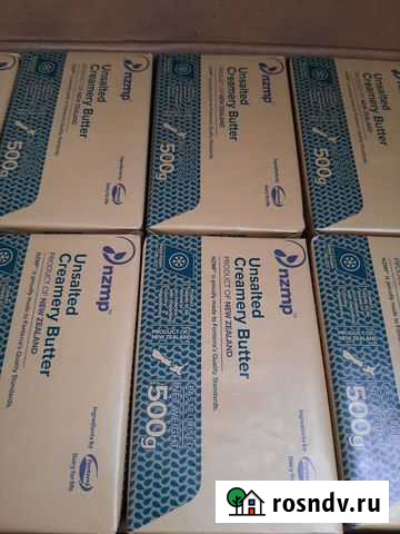 Масло сливочное Пушкино - изображение 1