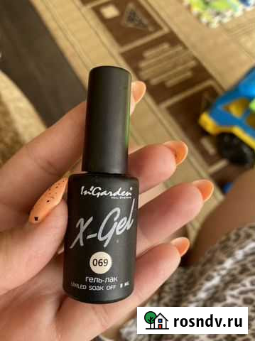 Гель Лак для ногтей Стерлитамак - изображение 1