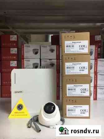 Комплект видеонаблюдения №23 Hiwatch 4 камеры ул/в Екатеринбург