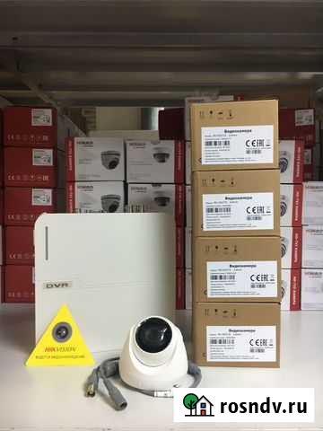 Комплект видеонаблюдения №23 Hiwatch 4 камеры ул/в Екатеринбург - изображение 1