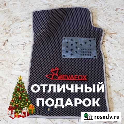 Автоковрики Эва на авто и в дом Каневская - изображение 1