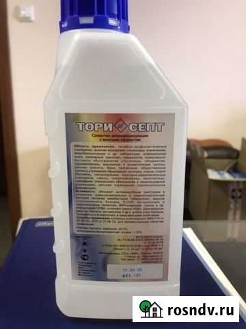 Антисептик 1 л, без запаха Миасс - изображение 1