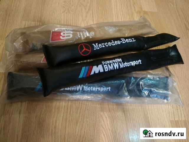 Audi BMW мерседес Mercedes ауди бмв чехол вставки Одинцово - изображение 1