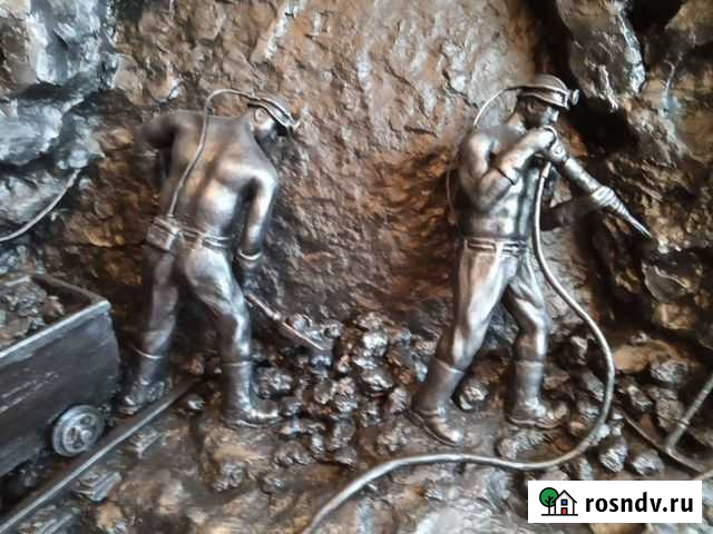 Шахтеры, объемная картина Новокузнецк - изображение 1