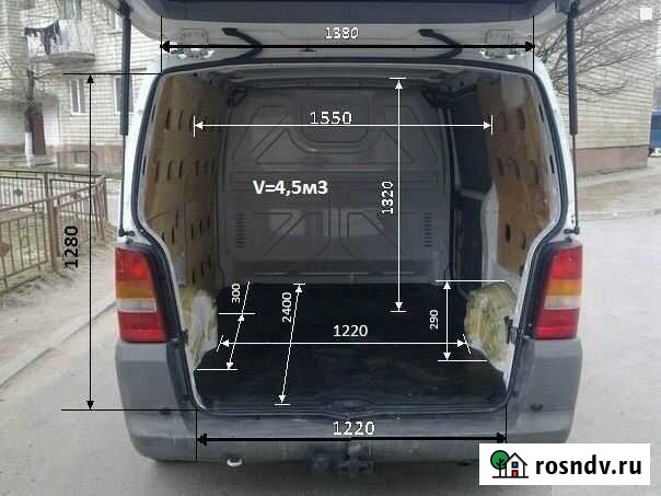 Грузоперевозки Калининград - изображение 1