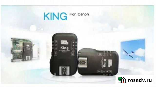 Радио синхронизатор Смоленск - изображение 1