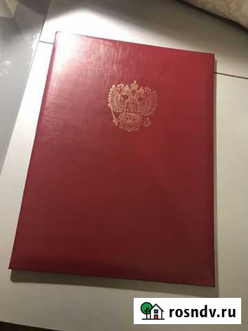 Папка Анапа - изображение 1