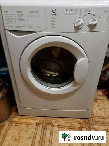 Стиральная машина бу Курск - изображение 1