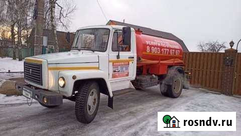 Ассенизатор Гагарин - изображение 1