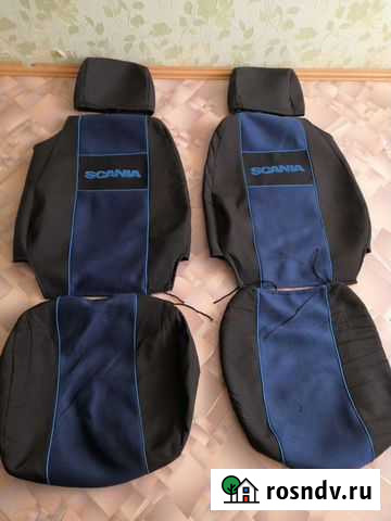 Чехлы Scania Екатеринбург - изображение 1