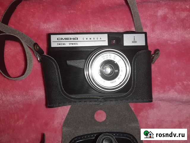 Плёночный фотоаппарат Смена Оренбург - изображение 1