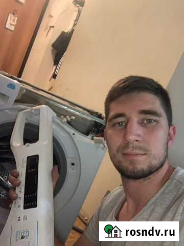 Ремонт стиральных посудомоечных машин Частник Ревда - изображение 1