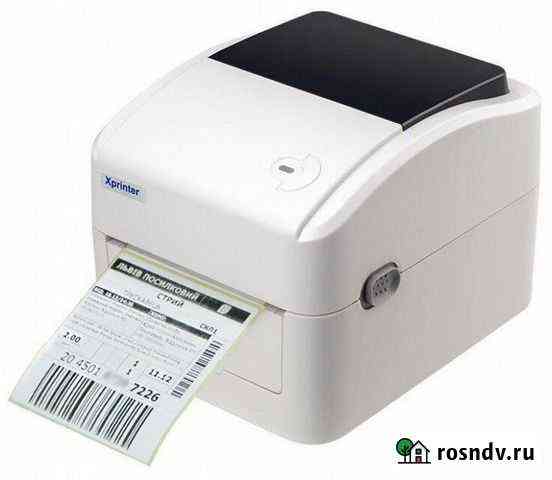 Xprinter 420b/Принтер для печати этикеток/Ozone/Wi Чехов