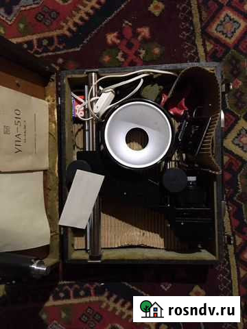 Фотоувеличитель Раменское - изображение 1