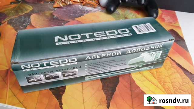 Дверной доводчик Notedo DC-120 Сочи - изображение 1