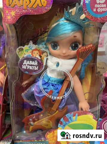 Кукла сказочный патруль Снежка, Варя королева бала Курск - изображение 1