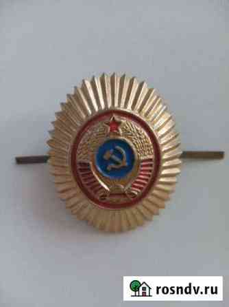 Кокарда Бердск
