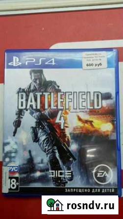 Battlefield 4 PS4 Томск - изображение 1