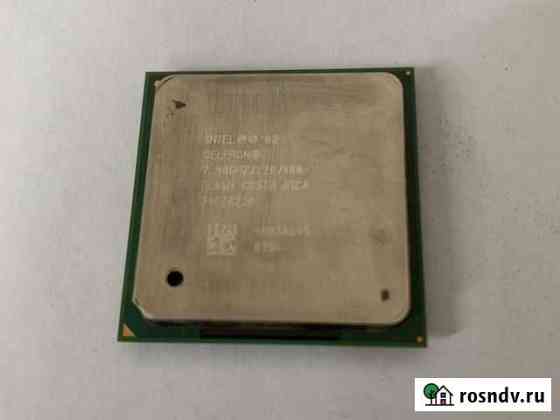 Процессор Celeron 2.4 GHz/128/400 socket 478 Волгоград