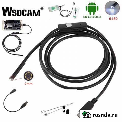 Эндоскоп Грозный - изображение 1