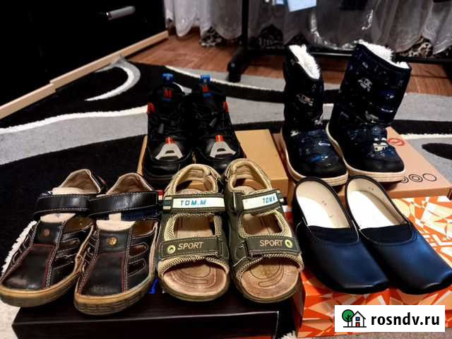 Детская обувь на мальчика Нижнекамск - изображение 1