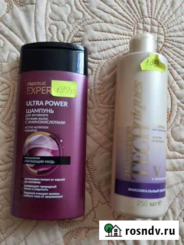 Шампунь для волос Обнинск - изображение 1