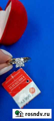 Золотое кольцо с фианитами Мурманск - изображение 1