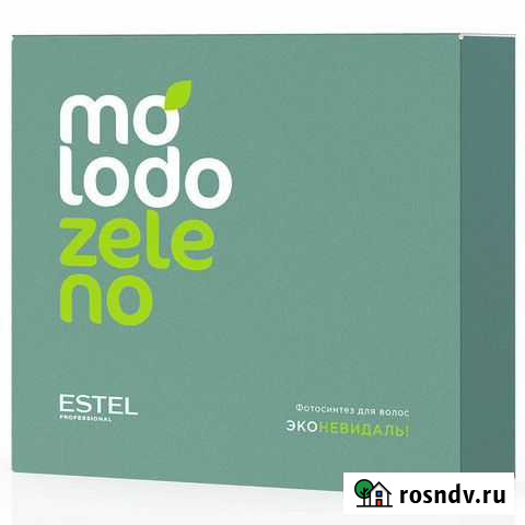 Набор для Спа процедуры Грозный - изображение 1