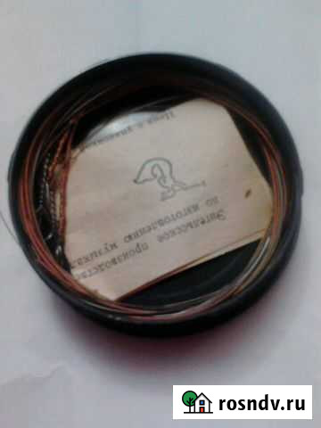 Струны для мандолины новые Саратов - изображение 1