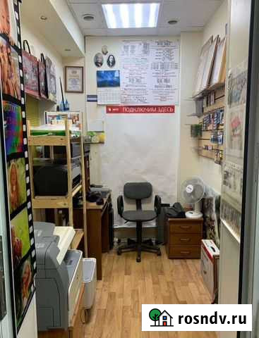 Отдел Фотоуслуги Балашиха - изображение 1