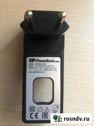 Зарядное устройство для аккумуляторов(батареек) Барнаул - изображение 1