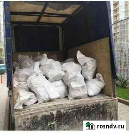 Вывоз Мусора вывоз бытовой техники бесплатно Череповец