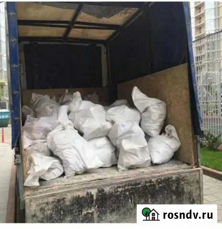 Вывоз Мусора вывоз бытовой техники бесплатно Череповец - изображение 1