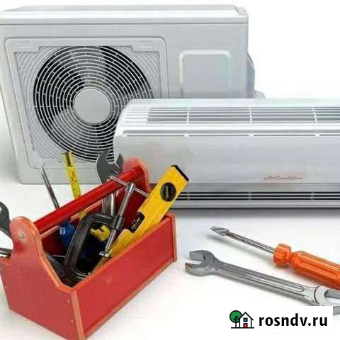 Установка, ремонт сплит систем Новороссийск - изображение 1