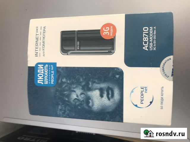 USB модем ZTE AC8710 Симферополь - изображение 1