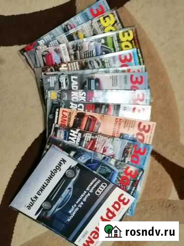 Журналы За рулем 2017 12 шт Воронеж - изображение 1