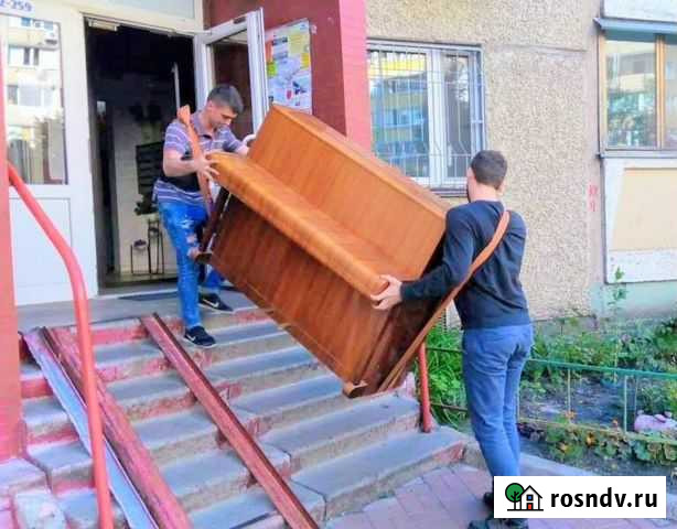 Переезды грузчики 24/7 Воронеж - изображение 1