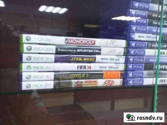 Диски для приставок Sony и xbox Нижний Тагил