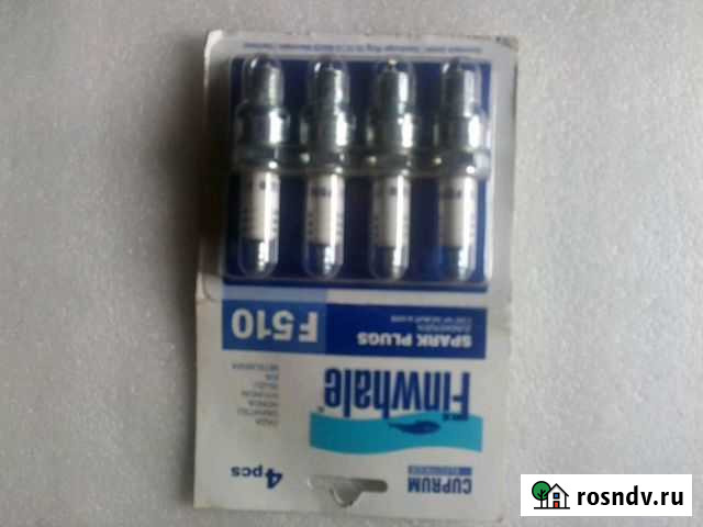 Свечи F510 Ивангород - изображение 1